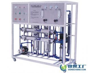 供应沈阳水处理300L/H反渗透纯水设备，配备先进伺服电机技术